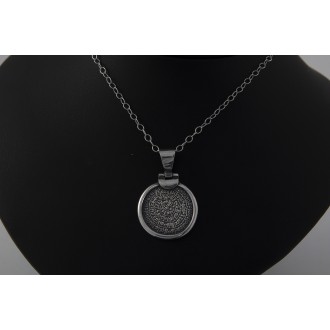 Sterling Silver 925 Disc Of Phaistos