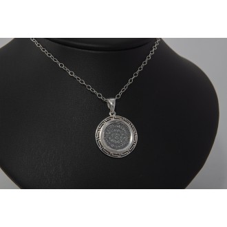 Sterling Silver 925 Meander&Disc Of Phaistos