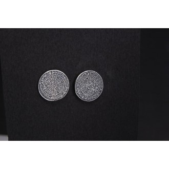 Sterling Silver 925 Disc of Phaistos