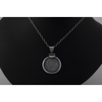 Sterling Silver 925 Disc Of Phaistos